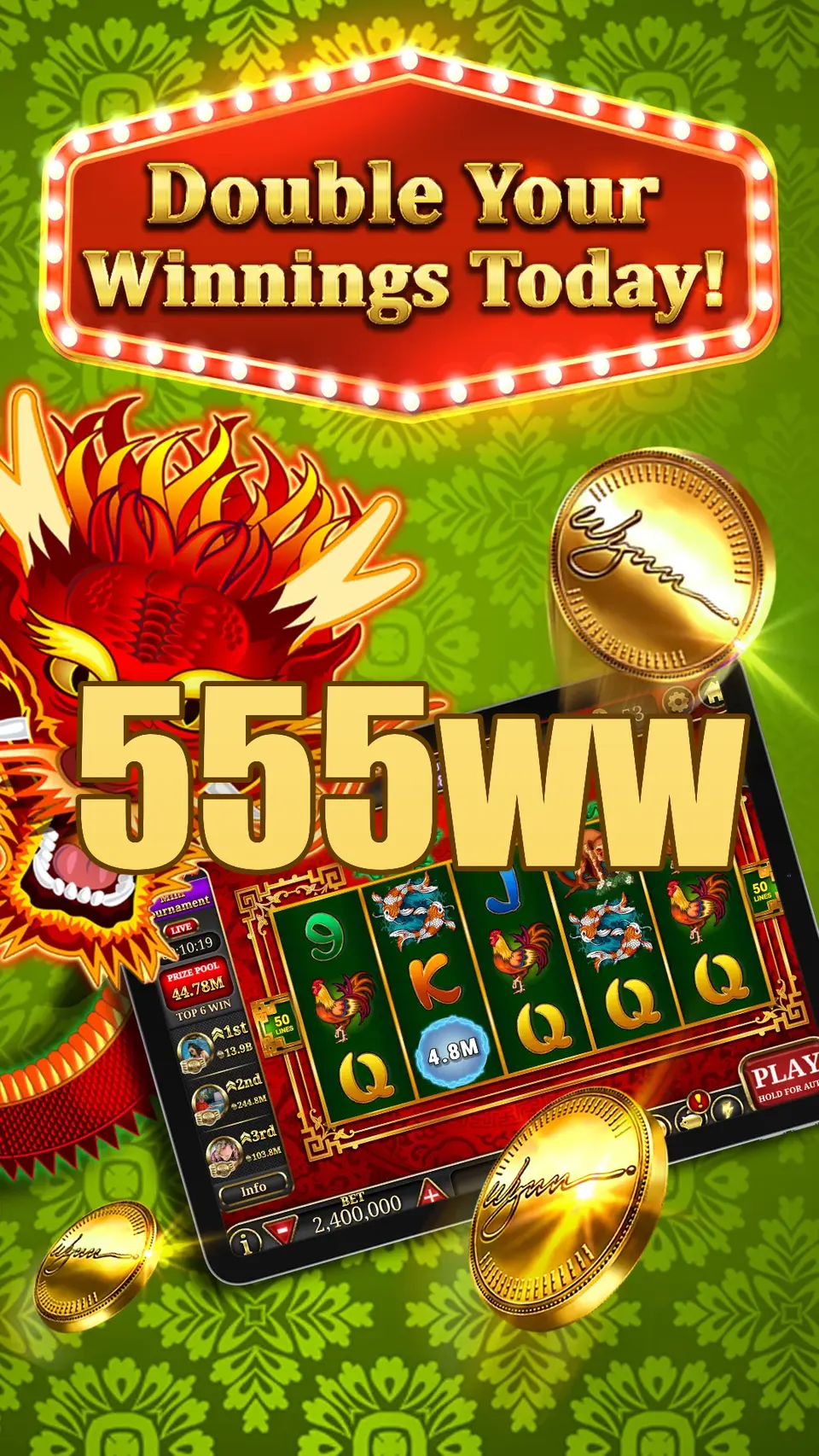 555ww ডাউনলোড